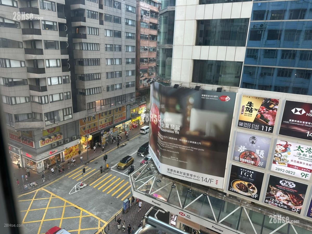 宝汉大厦 售盘 2 房 , 2 浴室 522 平方尺