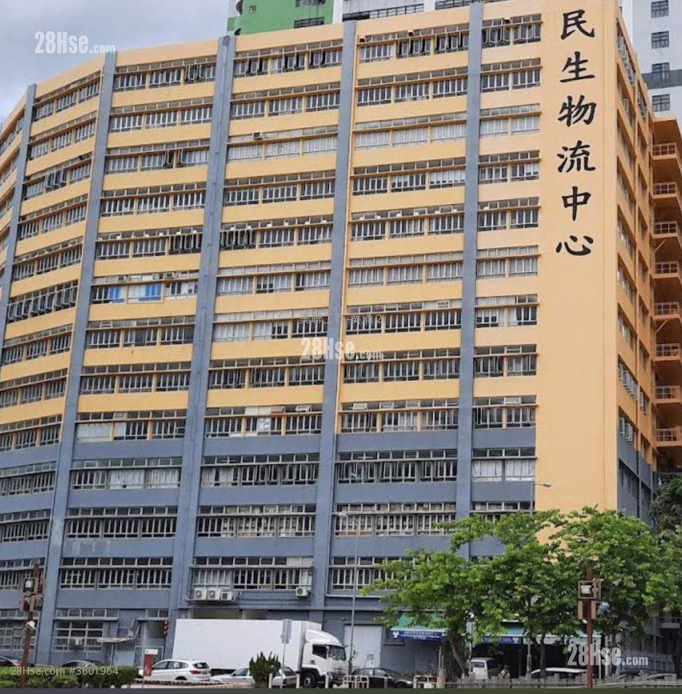 Man Sun Logistics Centre Rental 2 Toilets Man Sun Logistics Centre Rental 2 Toilets