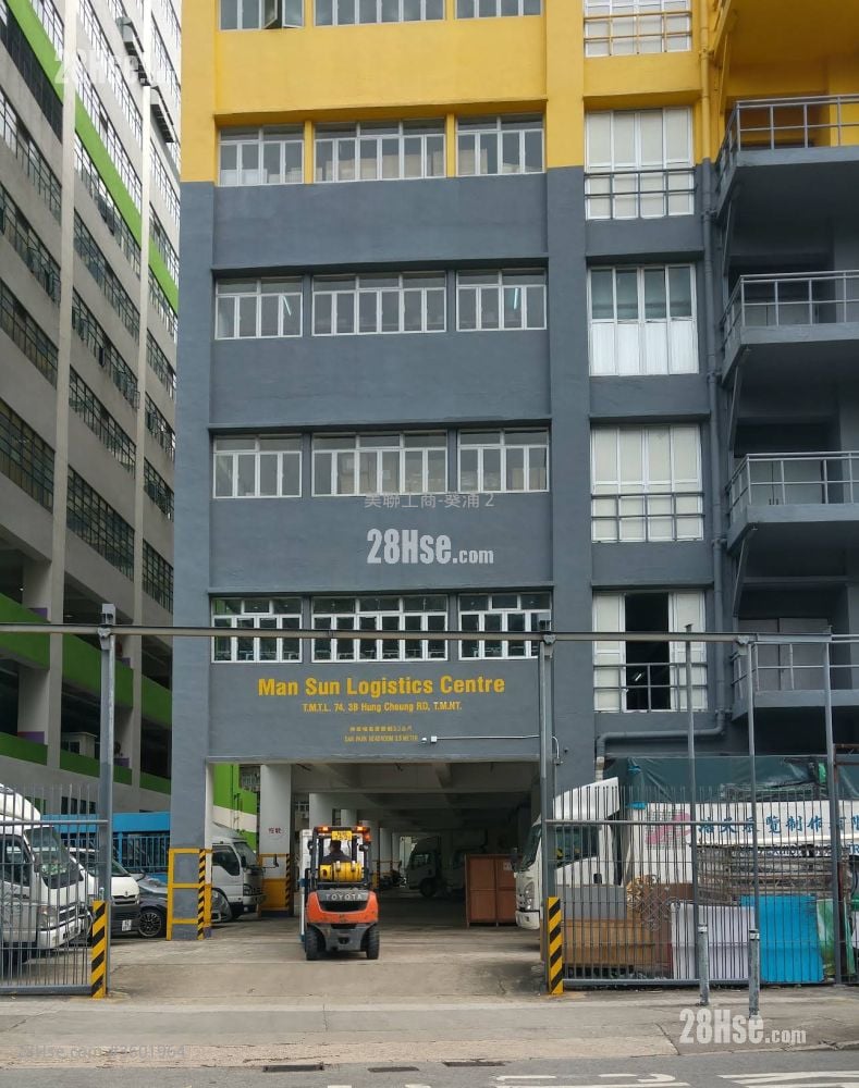 Man Sun Logistics Centre Rental 2 Toilets Man Sun Logistics Centre Rental 2 Toilets