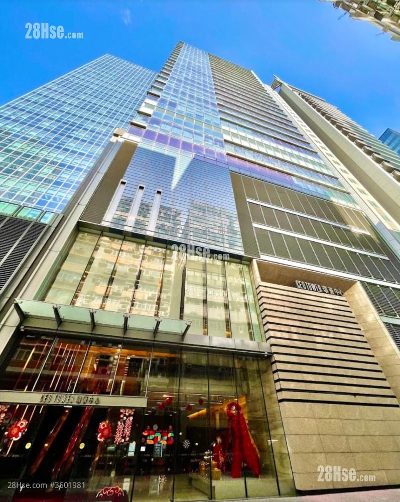 Ceo Tower Rental Ceo Tower Rental