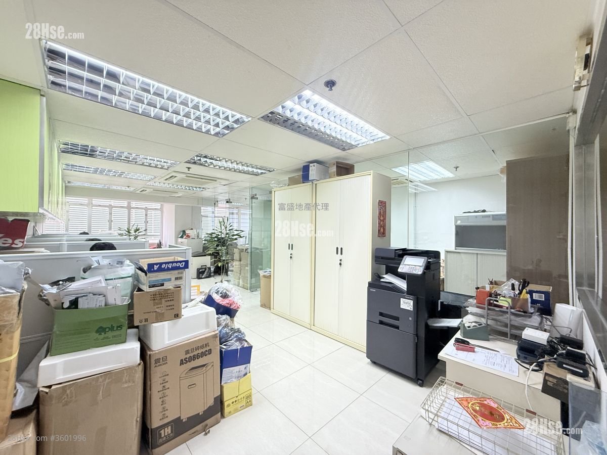 Shun Cheung Industrial Building Rental 3 Bedrooms