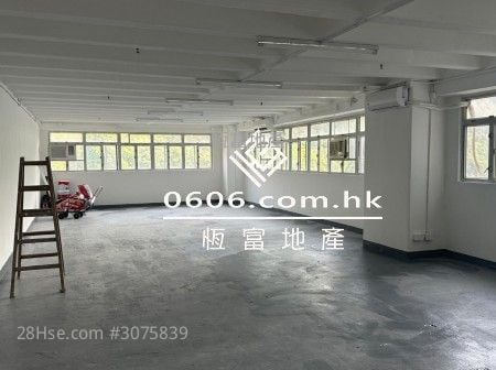 Golden Dragon Industrial Centre Rental