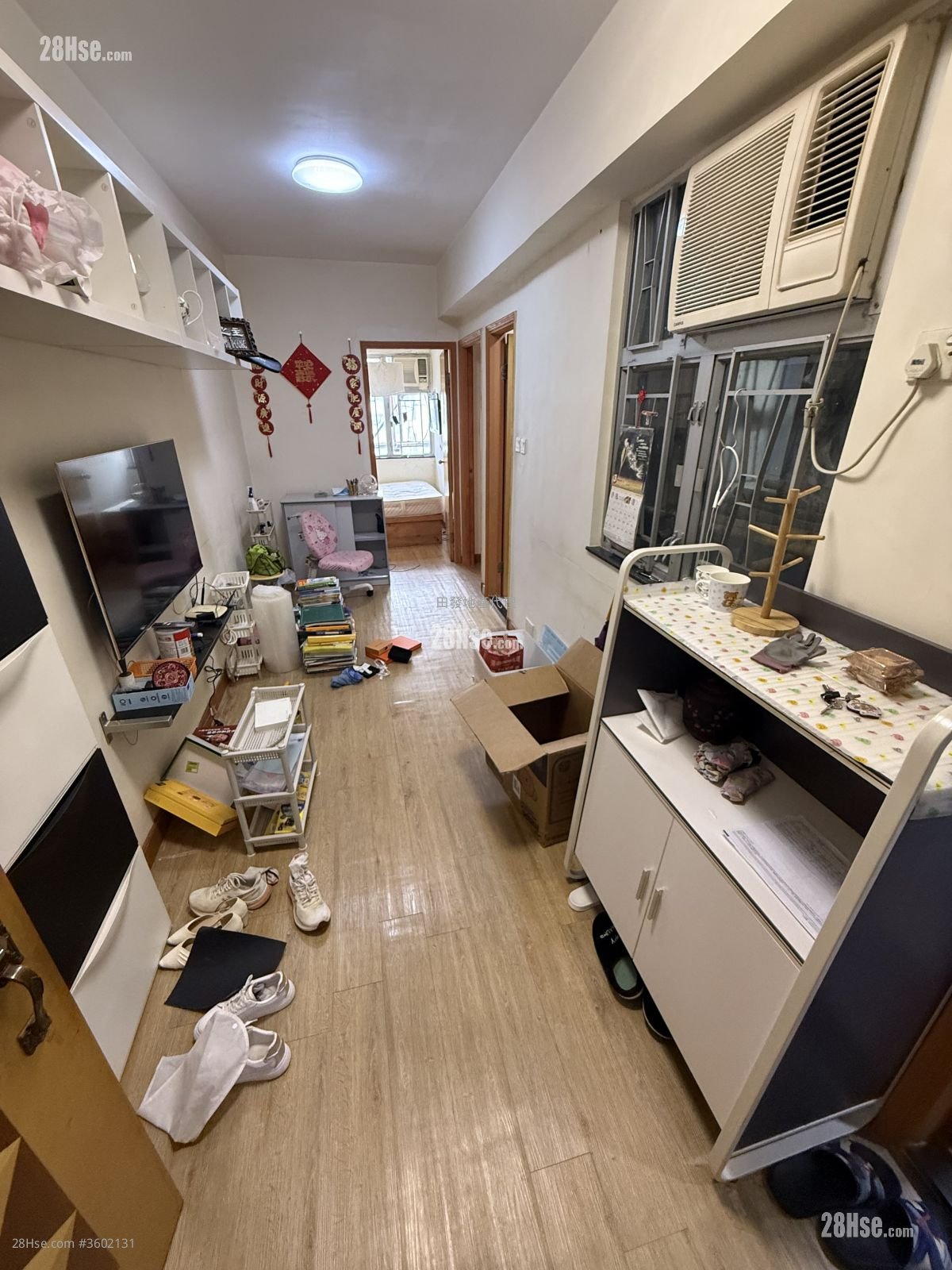 Eastland Towers Rental 2 Bedrooms , 1 Bathroom 377 ft²