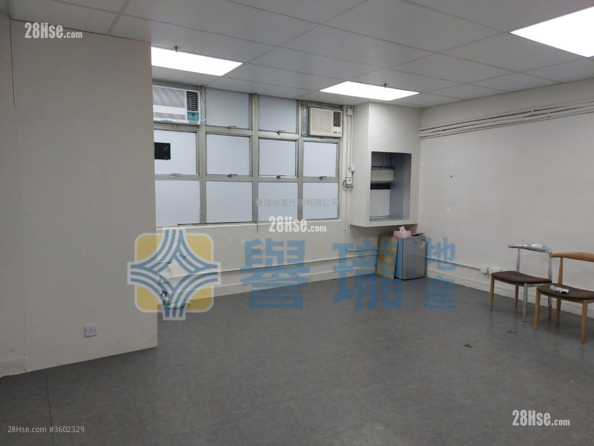 Lucida Industrial Building Rental