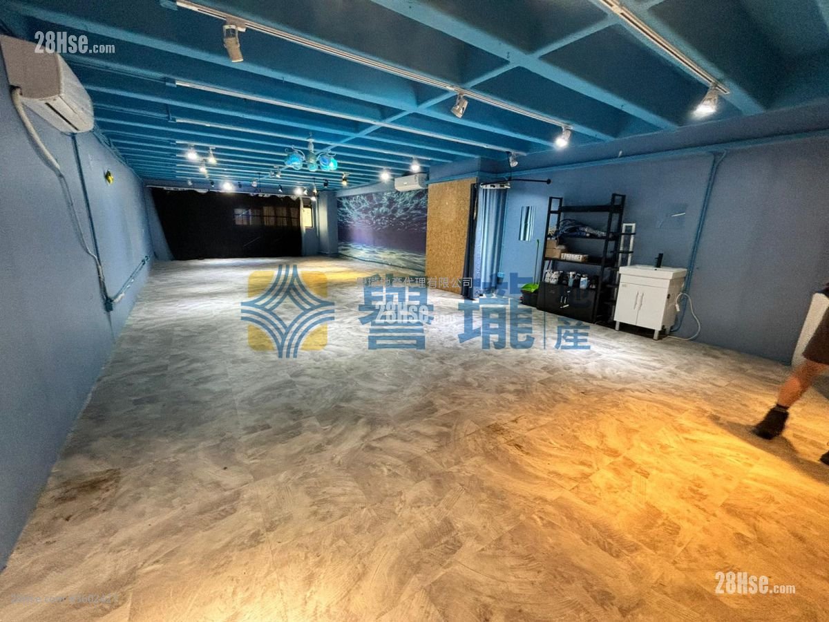 Golden Dragon Industrial Centre Rental