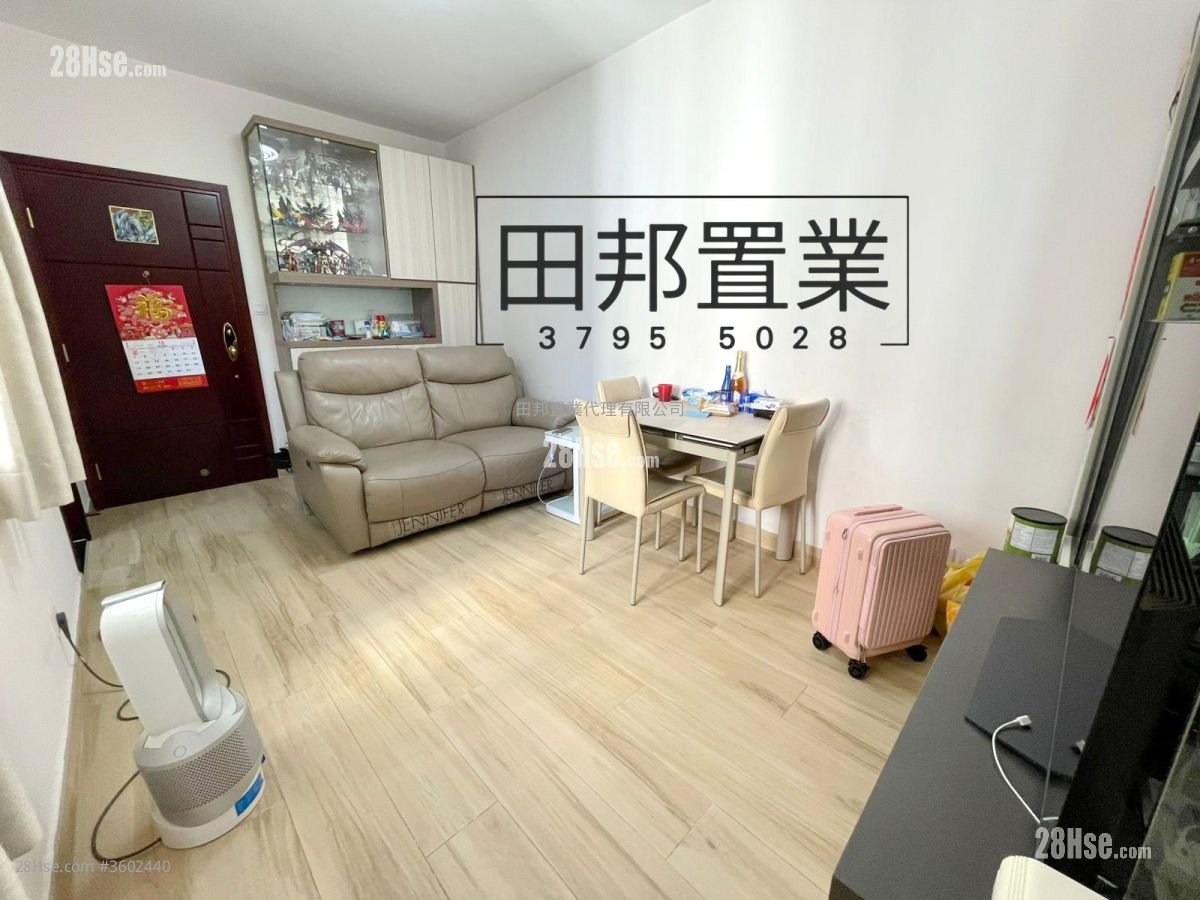 Allway Garden Rental 2 Bedrooms , 1 Bathroom 477 ft²