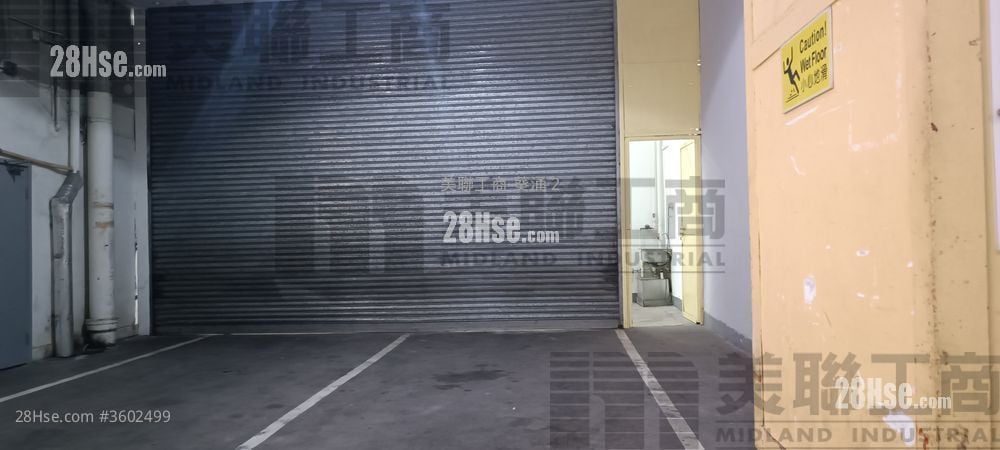 Roxy Industrial Centre Rental