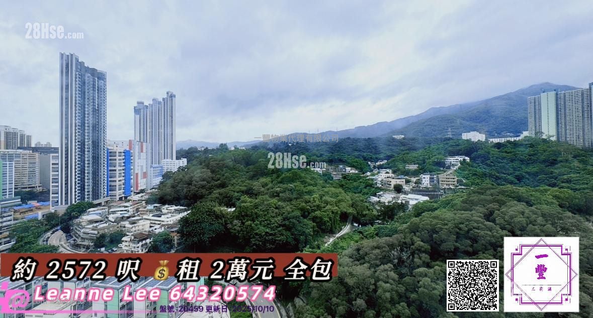 金威工業大廈 租盤