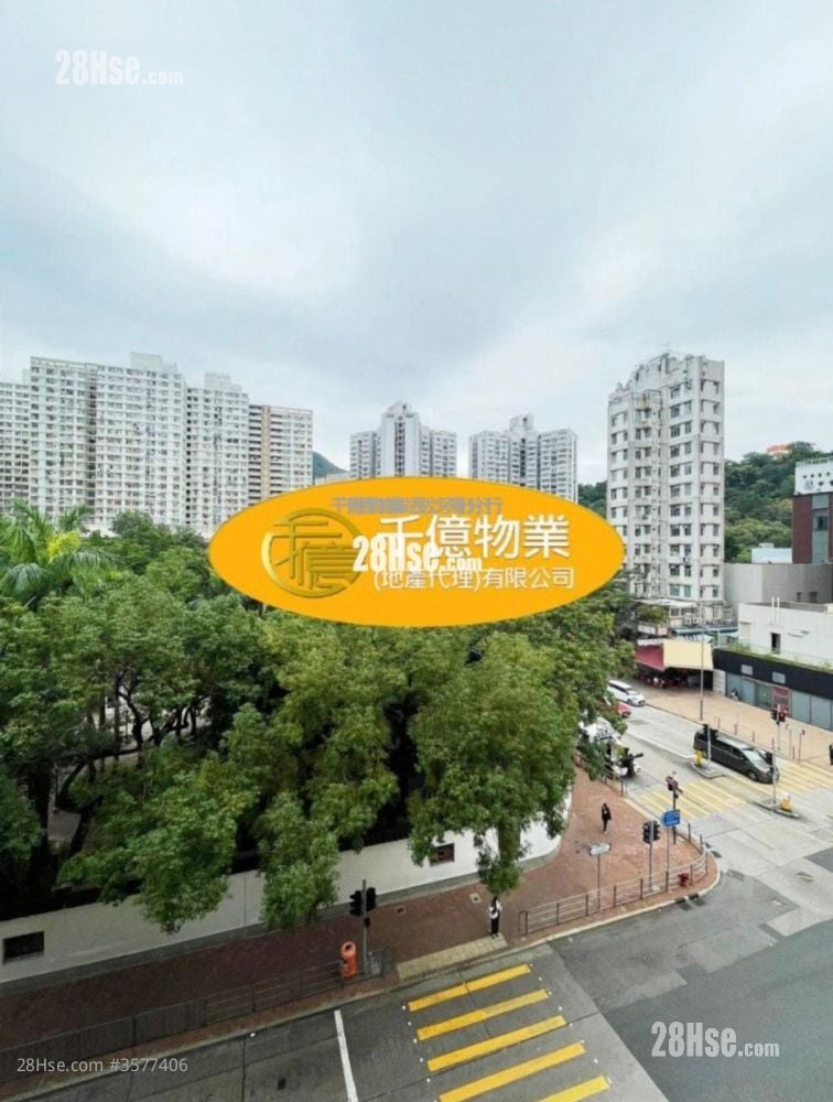 Po Hei Court Sell 462 ft²