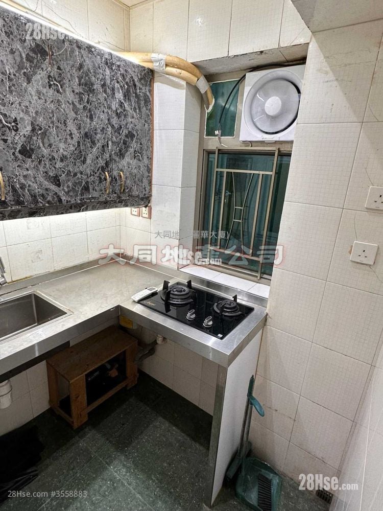 Chung Hing Building Sell 2 Bedrooms , 1 Bathroom 275 ft² Chung Hing Building Sell 2 Bedrooms , 1 Bathroom 275 ft²