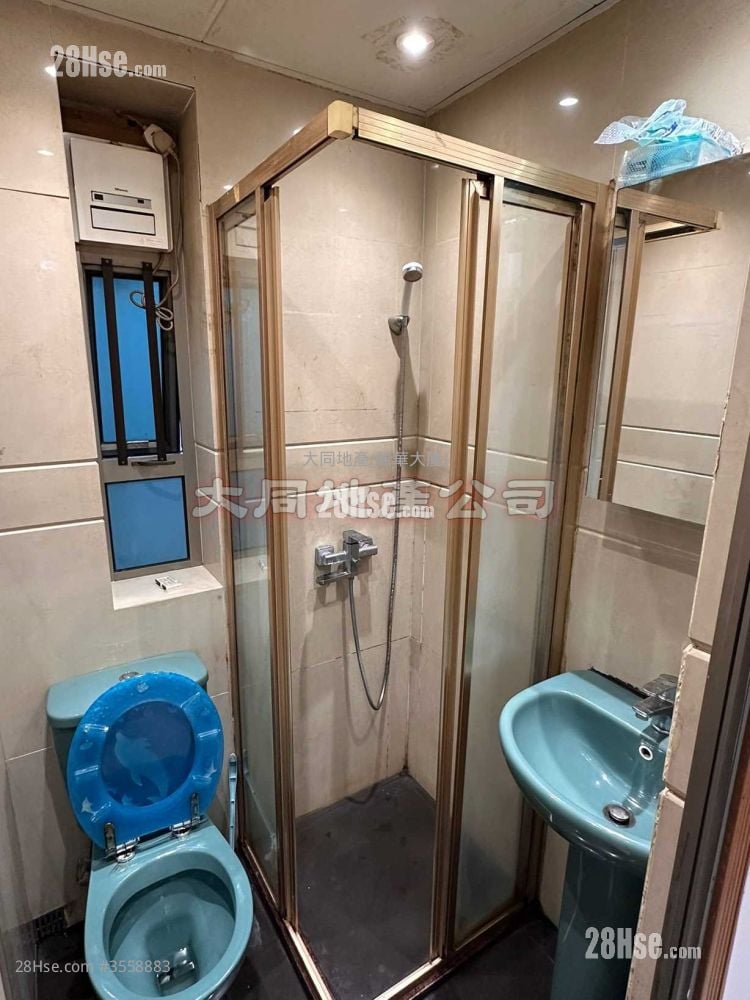Chung Hing Building Sell 2 Bedrooms , 1 Bathroom 275 ft² Chung Hing Building Sell 2 Bedrooms , 1 Bathroom 275 ft²