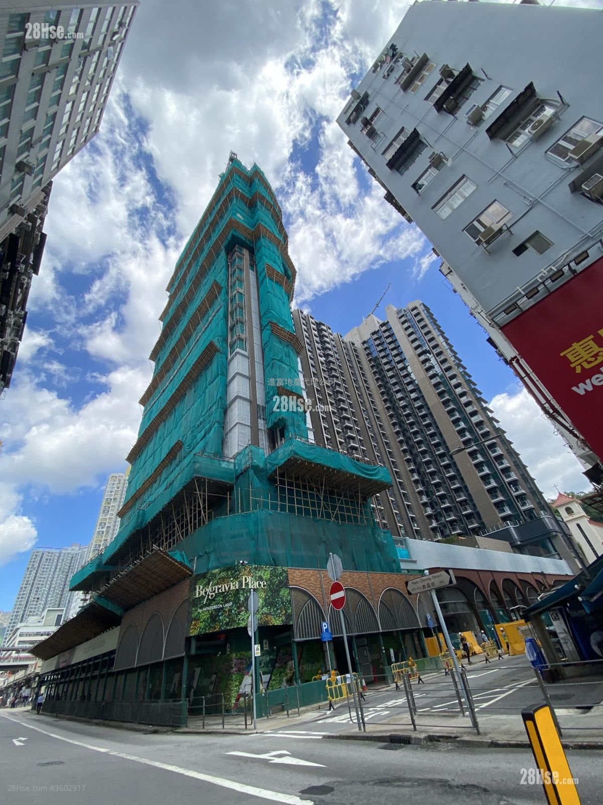 Belgravia Place Rental 2 Bedrooms , 1 Bathroom 344 ft² Belgravia Place Rental 2 Bedrooms , 1 Bathroom 344 ft²