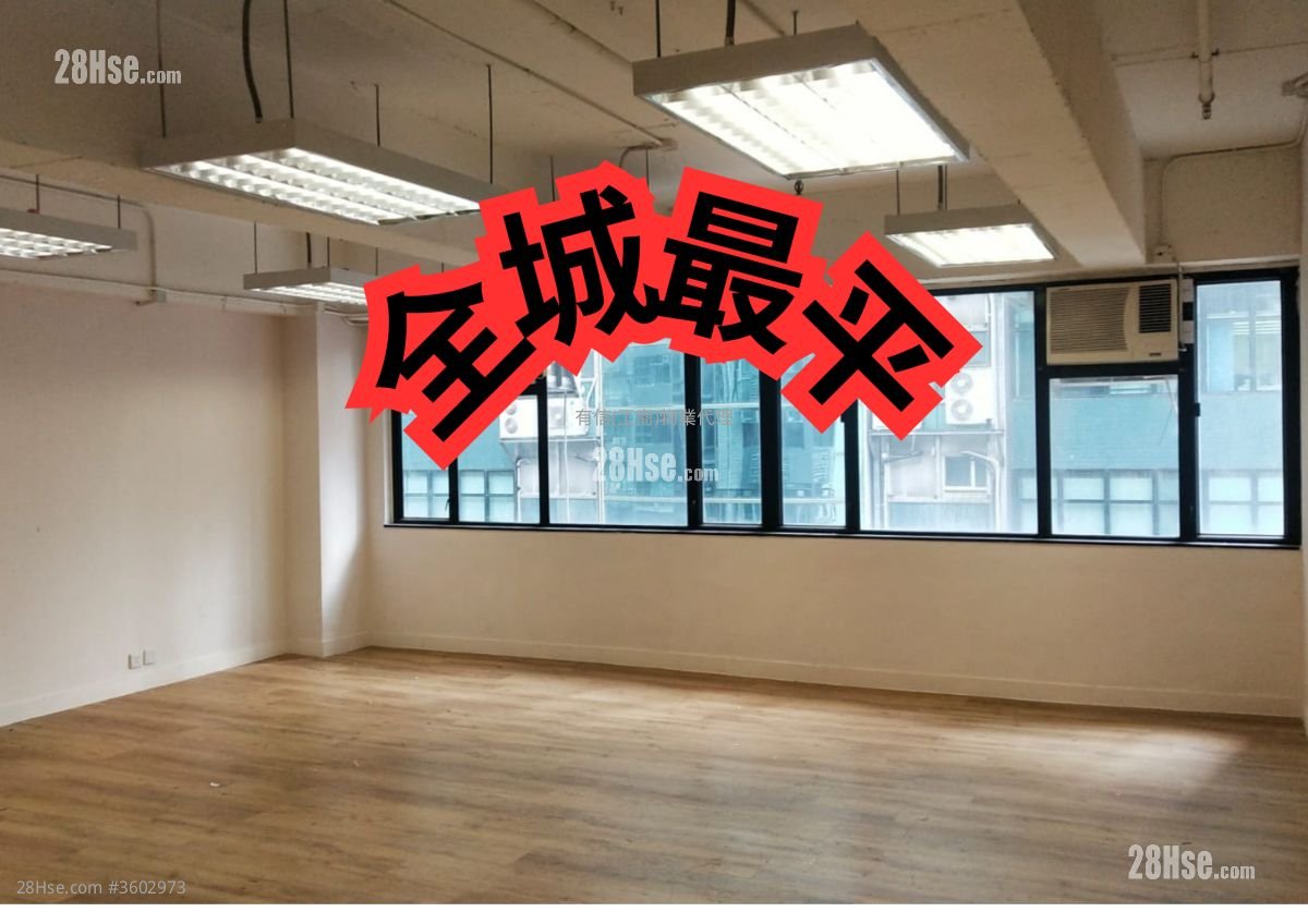 龍翔工業大廈 租盤 龍翔工業大廈 租盤