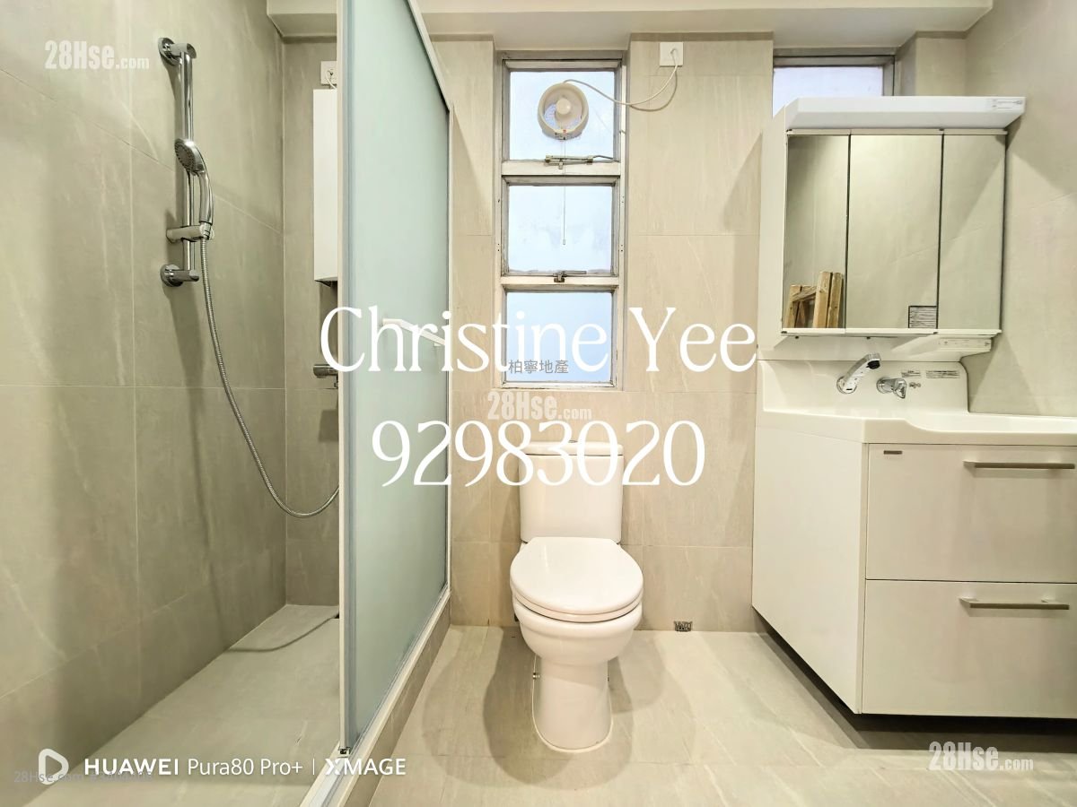 Oi Kwan Court Rental 2 Bedrooms , 1 Bathroom 611 ft² Oi Kwan Court Rental 2 Bedrooms , 1 Bathroom 611 ft²