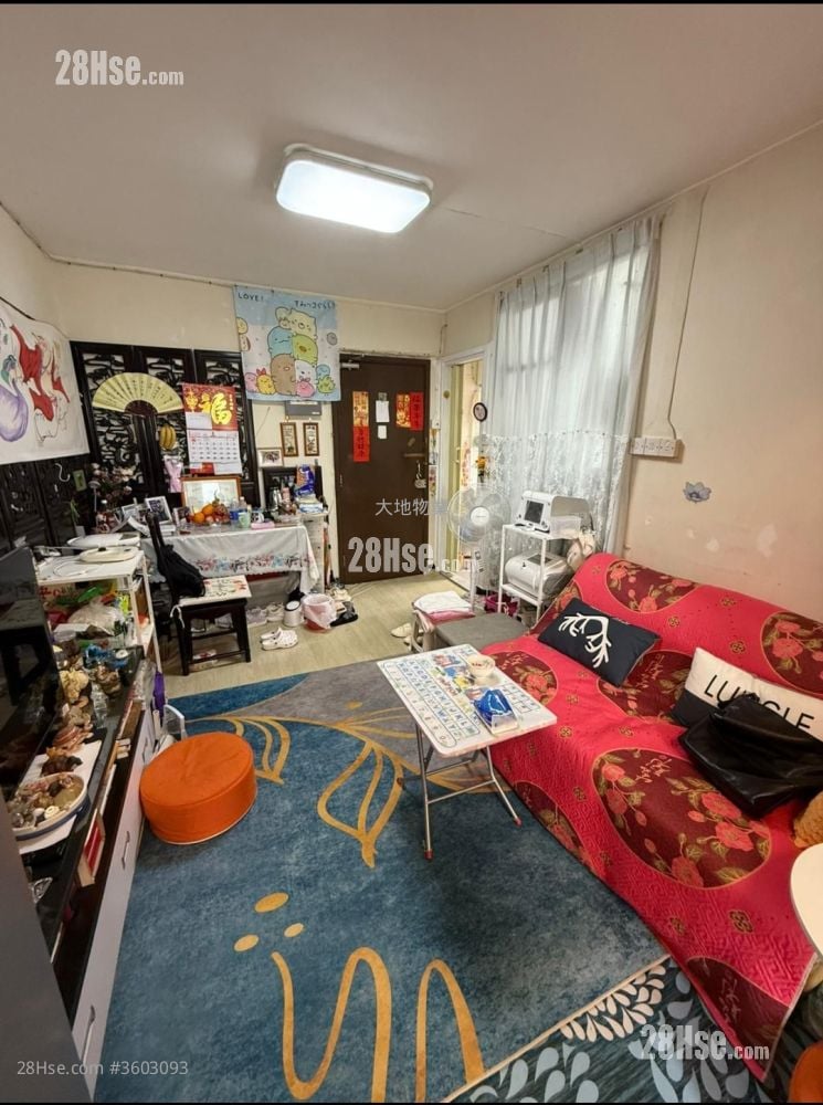 Long Ping Estate Sell 1 Bedroom , 1 Bathroom 358 ft²