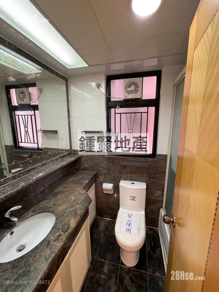 San Po Kong Plaza Rental 3 Bedrooms , 2 Bathrooms 609 ft² San Po Kong Plaza Rental 3 Bedrooms , 2 Bathrooms 609 ft²