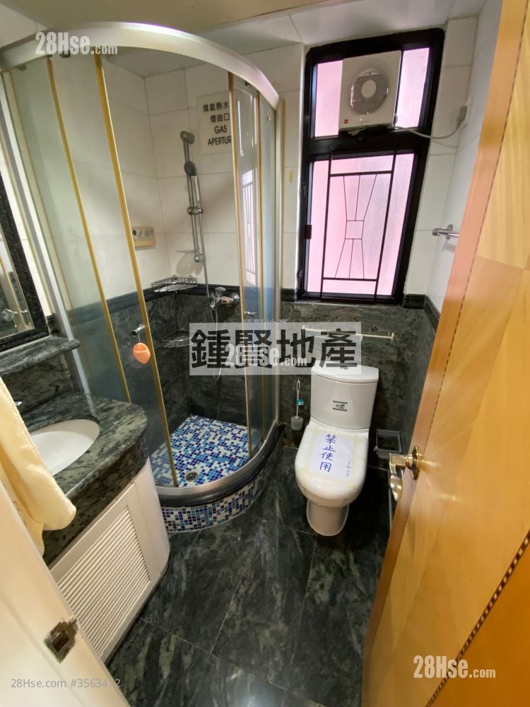 San Po Kong Plaza Rental 3 Bedrooms , 2 Bathrooms 609 ft² San Po Kong Plaza Rental 3 Bedrooms , 2 Bathrooms 609 ft²