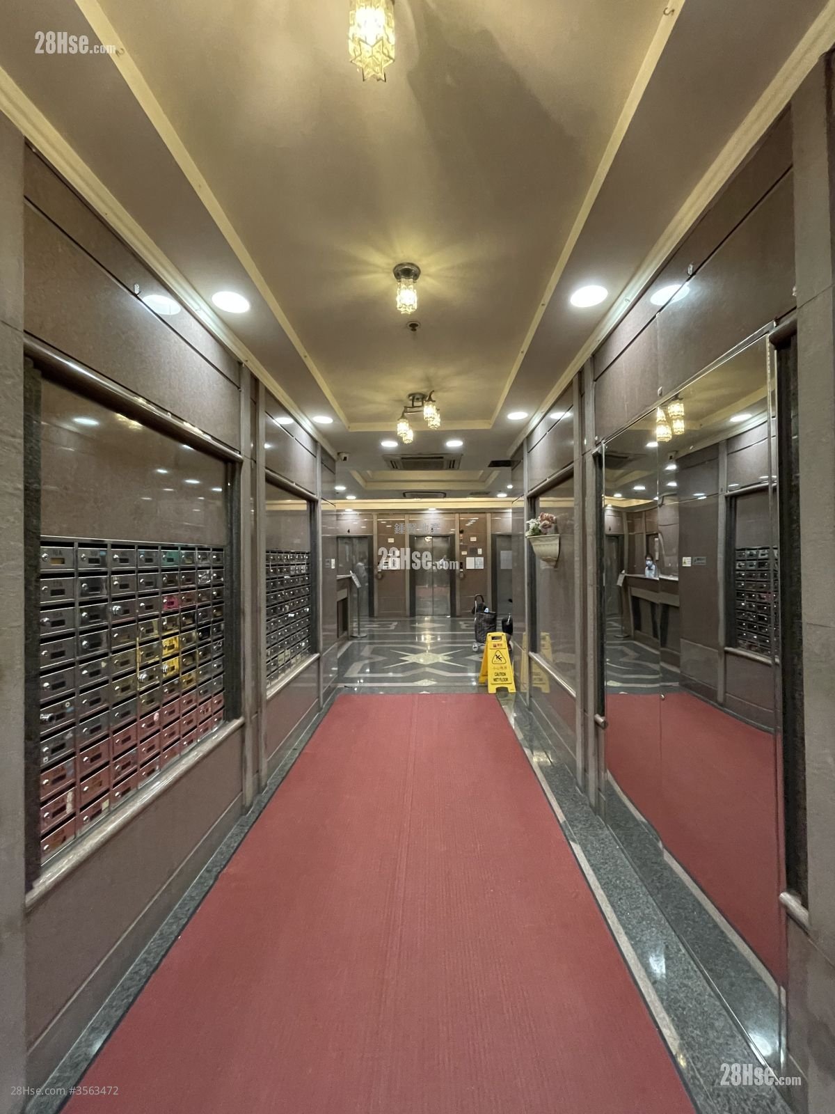 San Po Kong Plaza Rental 3 Bedrooms , 2 Bathrooms 609 ft² San Po Kong Plaza Rental 3 Bedrooms , 2 Bathrooms 609 ft²