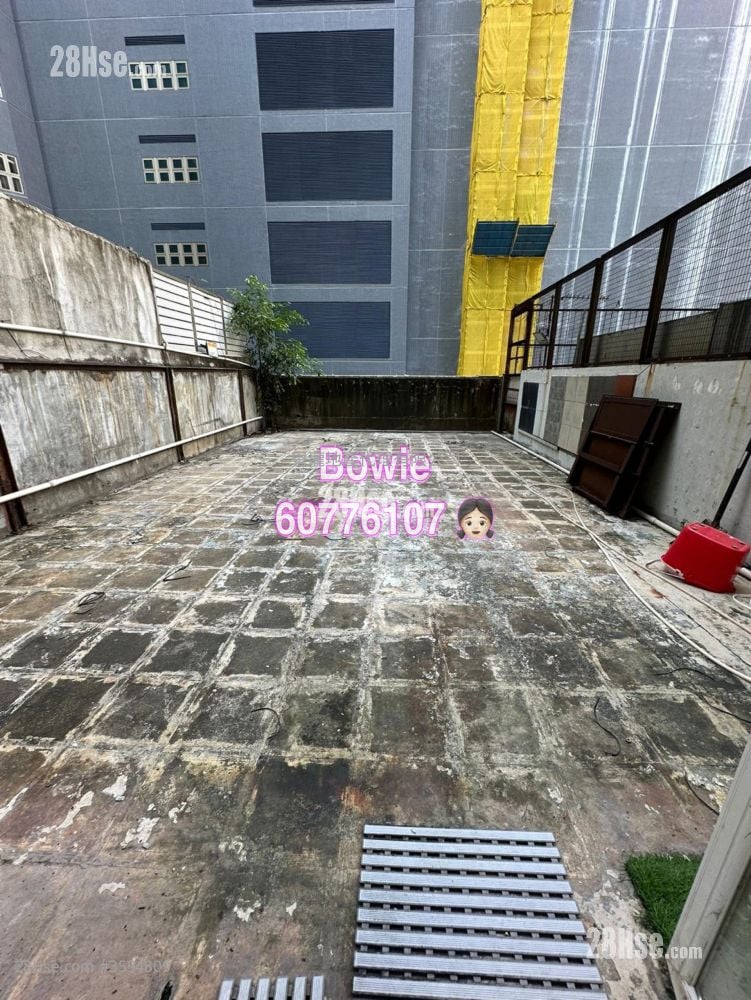 裕豐工業大廈 租盤