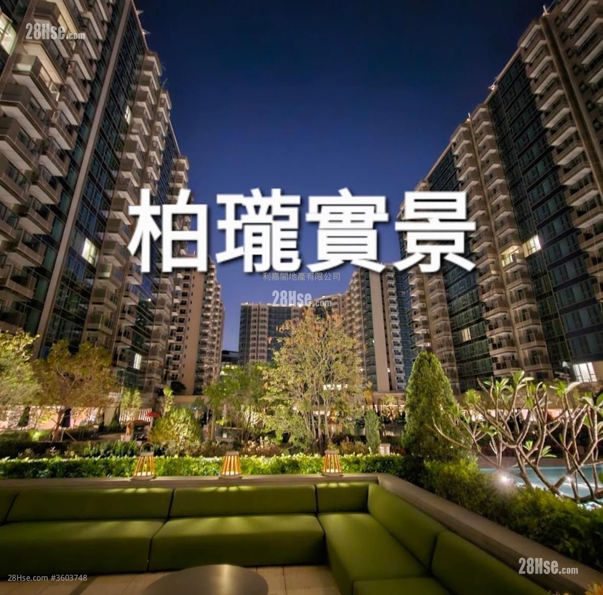 Grand Mayfair  Sell 2 Bedrooms , 1 Bathroom 445 ft²