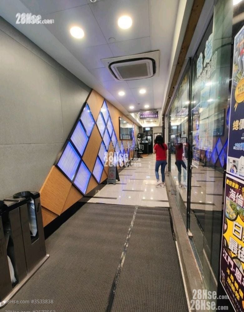 President Commercial Centre Rental 3 Bedrooms