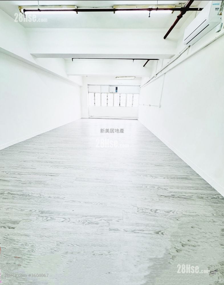 Wing Hin Factory Building Rental