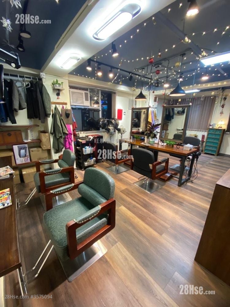 Sai Wan Ho Plaza Sell 1 Toilet 380 ft²