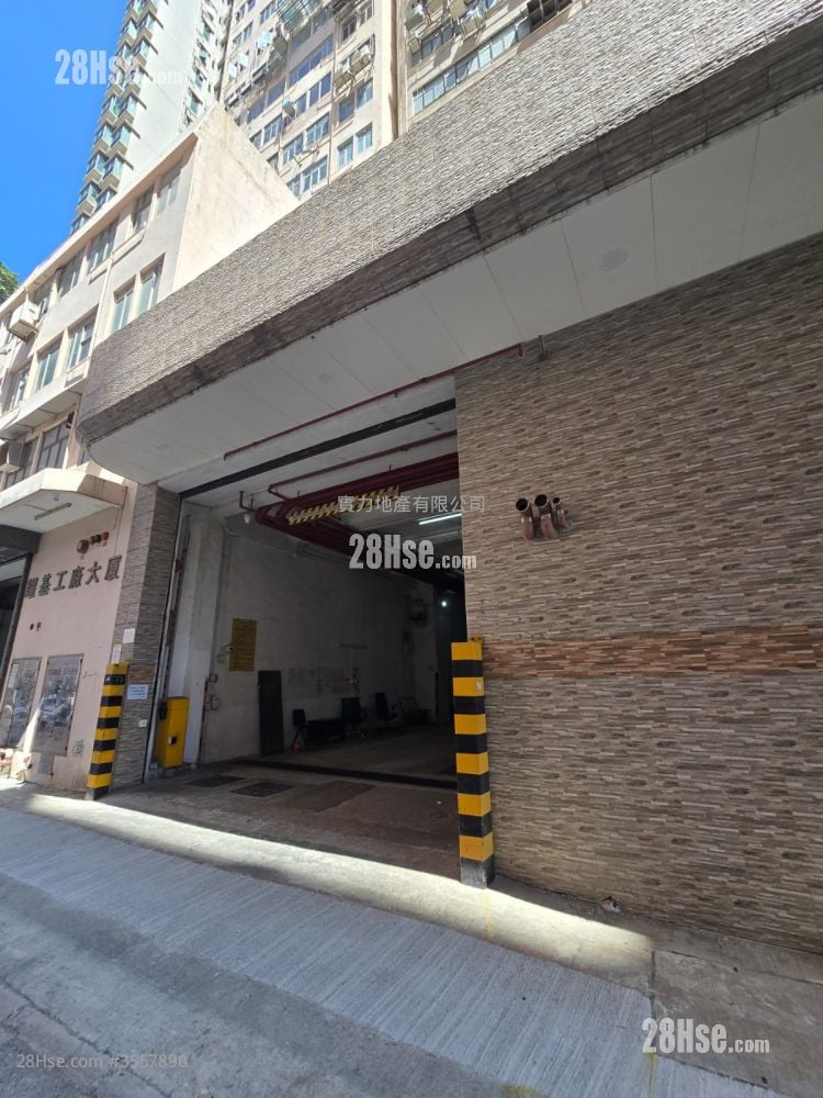 广基工厂大厦 租盘 开放式间隔 , 1 厕所