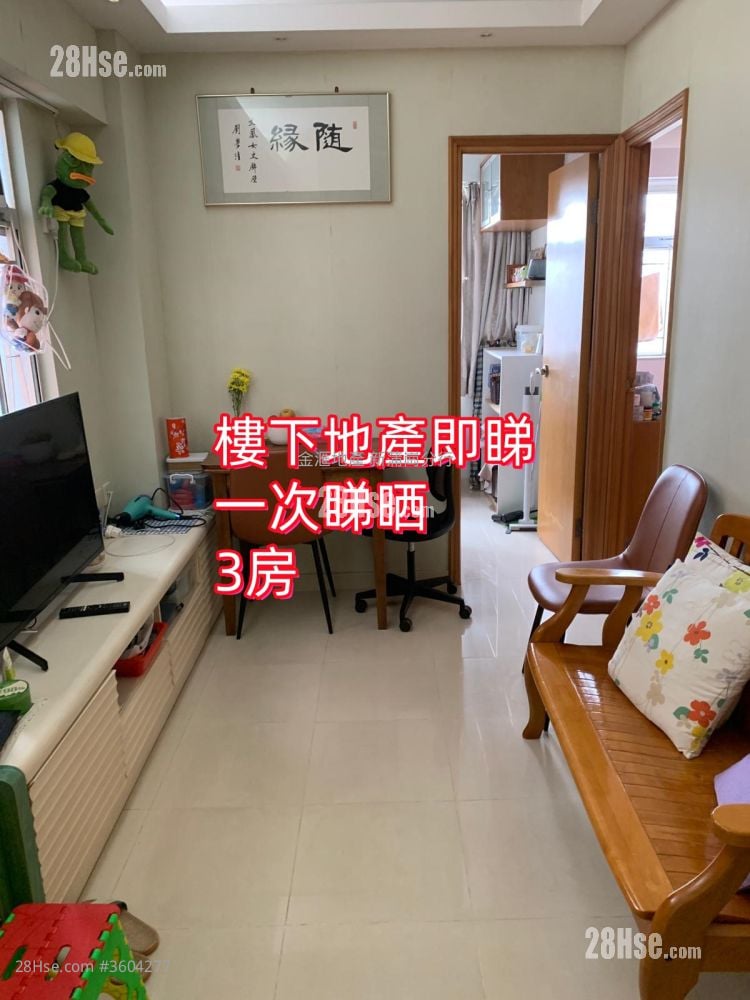 崇齡大廈 售盤 3 房 , 1 浴室 403 平方呎