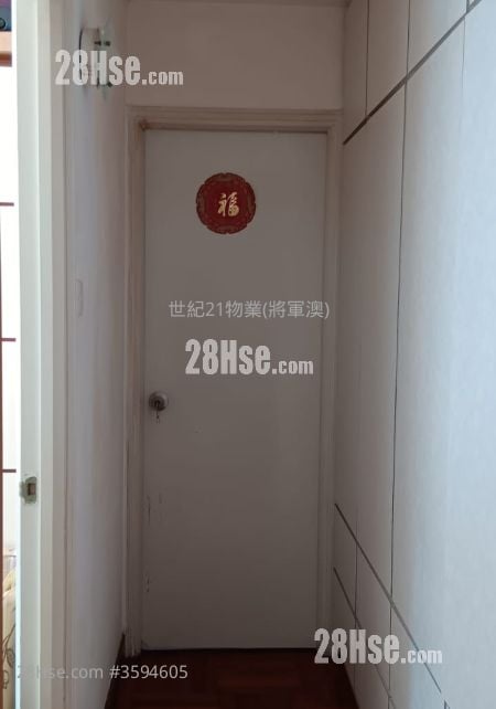 Kwong Ming Court Sell 3 Bedrooms , 1 Bathroom 634 ft² Kwong Ming Court Sell 3 Bedrooms , 1 Bathroom 634 ft²