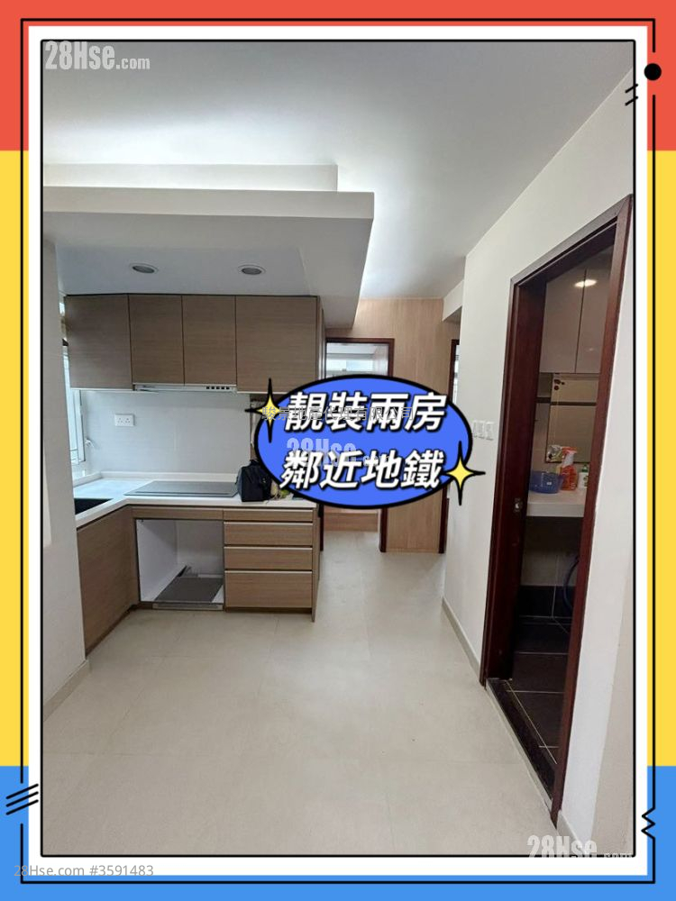 Wang Fai Mansion Rental 2 Bedrooms , 1 Bathroom 292 ft²