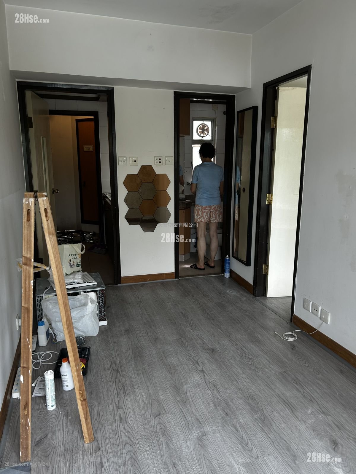 高雅軒 售盤 1 房 , 1 浴室 292 平方呎 高雅軒 售盤 1 房 , 1 浴室 292 平方呎