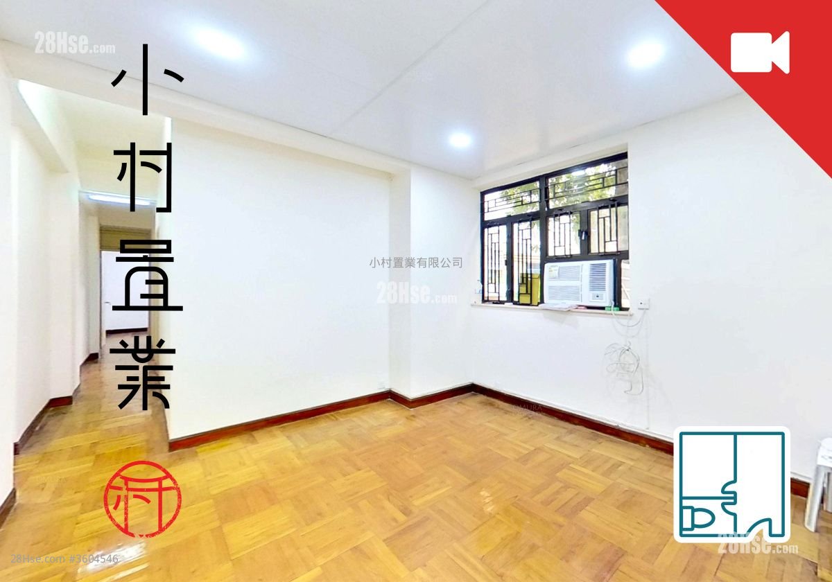 廳: 品蘭街7號 租盤 4 房 , 2 浴室 840 平方呎 廳: 品蘭街7號 租盤 4 房 , 2 浴室 840 平方呎