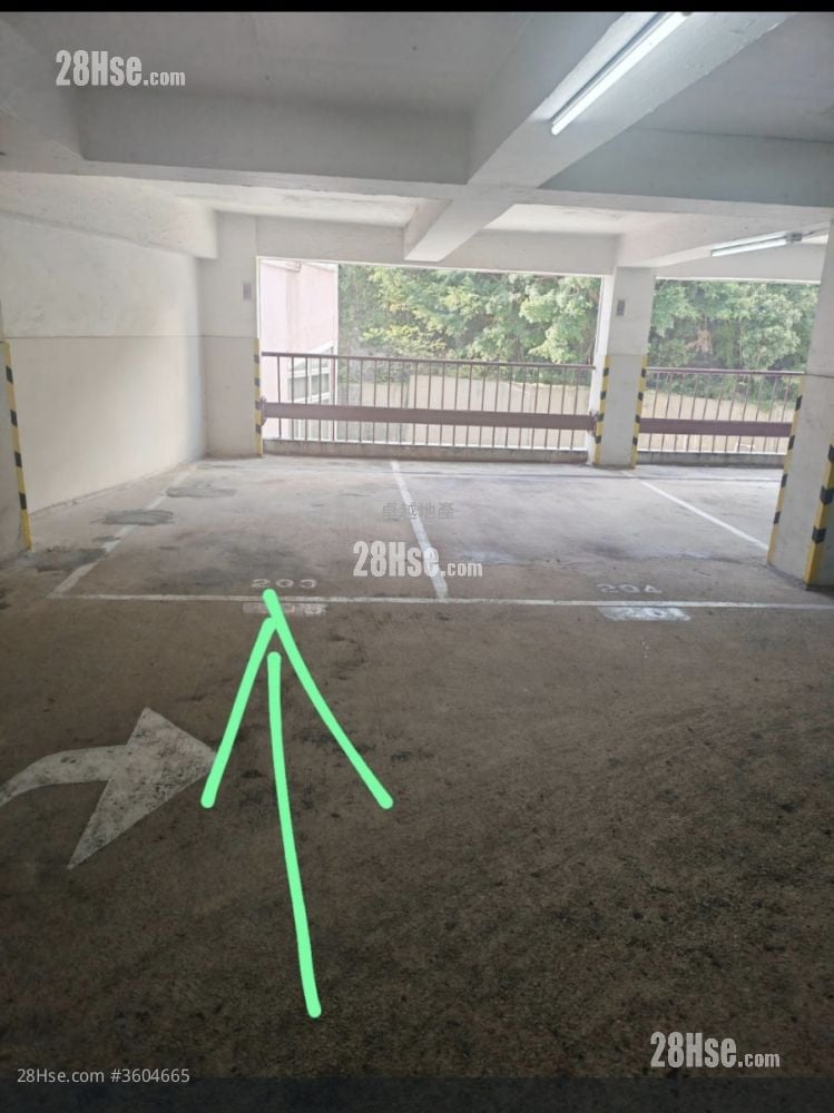 Yee On Court Rental