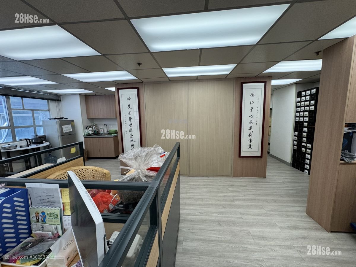 World-Wide Industrial Centre Rental 1 Bedroom , 2 Toilets