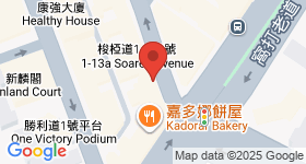 梳椏道5號 地圖