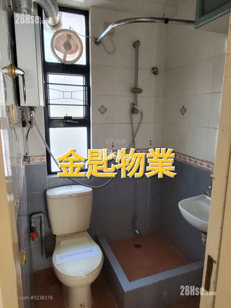 华新大厦 售盘 2 房 , 1 浴室 302 平方尺 华新大厦 售盘 2 房 , 1 浴室 302 平方尺