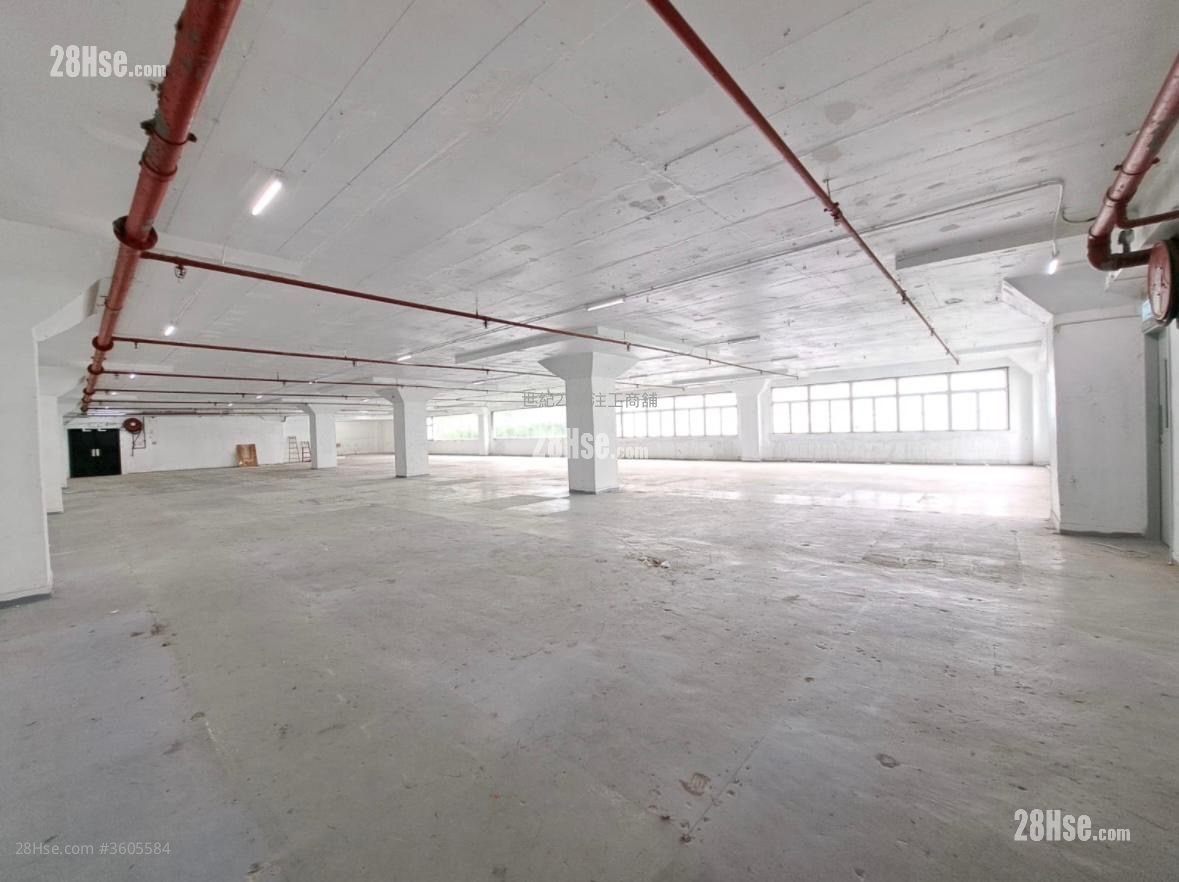 Hoi Cheung Industrial Building Rental