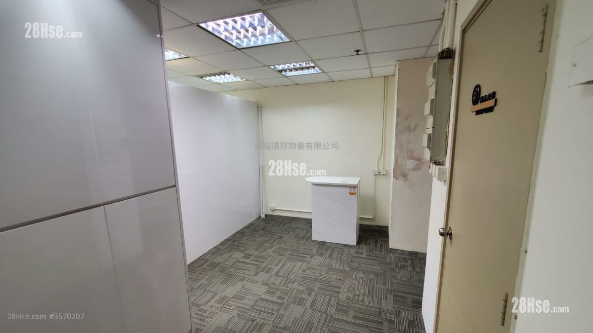 汉国佐敦中心 租盘 汉国佐敦中心 租盘