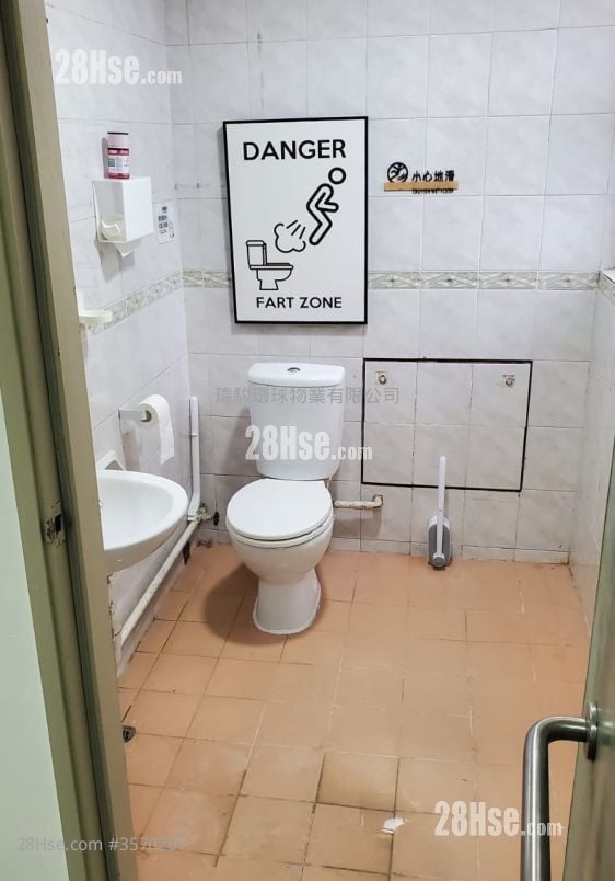 汉国佐敦中心 租盘 汉国佐敦中心 租盘