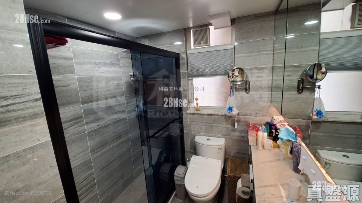 海逸豪園 售盤 3 房 , 2 浴室 1,102 平方呎 海逸豪園 售盤 3 房 , 2 浴室 1,102 平方呎