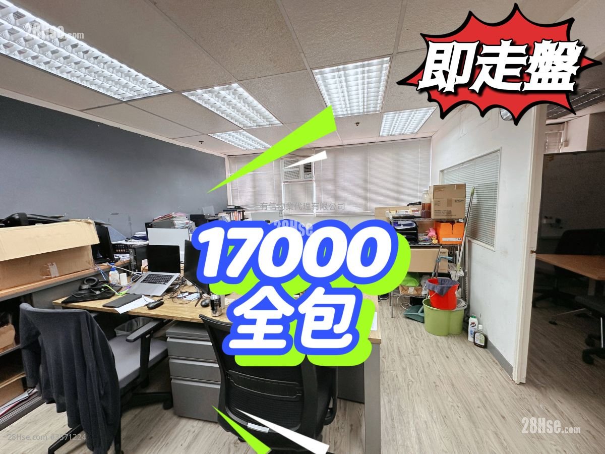 Fashion Centre Rental 1 Bedroom Fashion Centre Rental 1 Bedroom