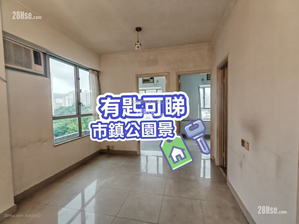 Tsing Yi Garden Sell 2 Bedrooms , 1 Bathroom 343 ft²