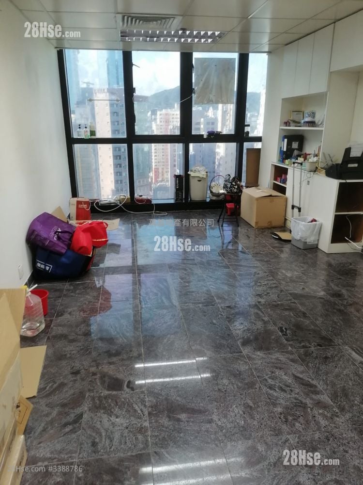 Hip Kwan Commercial Building Rental
