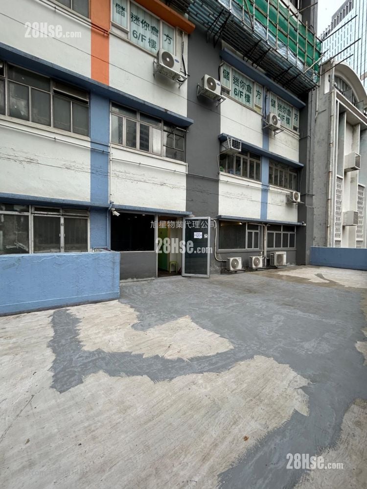 荣华工业大厦  售盘 荣华工业大厦  售盘