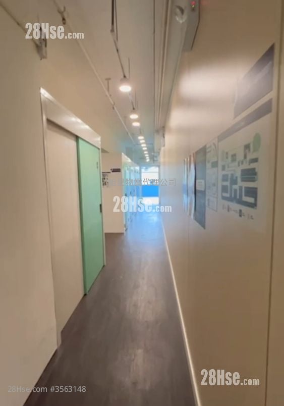 荣华工业大厦  售盘 荣华工业大厦  售盘