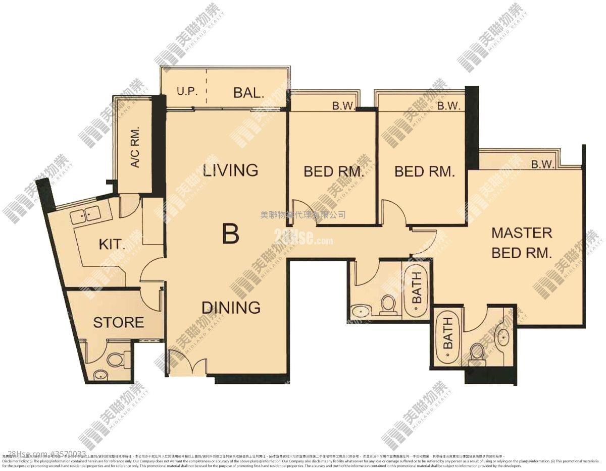 Parc Palais Sell 3 Bedrooms , 3 Bathrooms 1,074 ft² Parc Palais Sell 3 Bedrooms , 3 Bathrooms 1,074 ft²