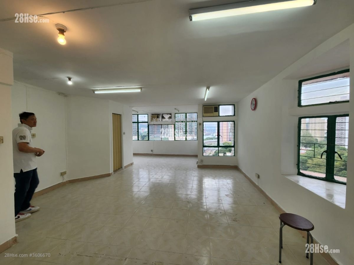 Cheung Wang Estate Sell 531 ft²