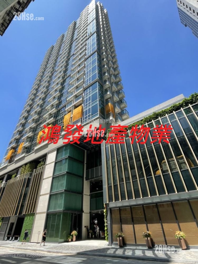 One Soho Rental 2 Bedrooms , 1 Bathroom 374 ft² One Soho Rental 2 Bedrooms , 1 Bathroom 374 ft²
