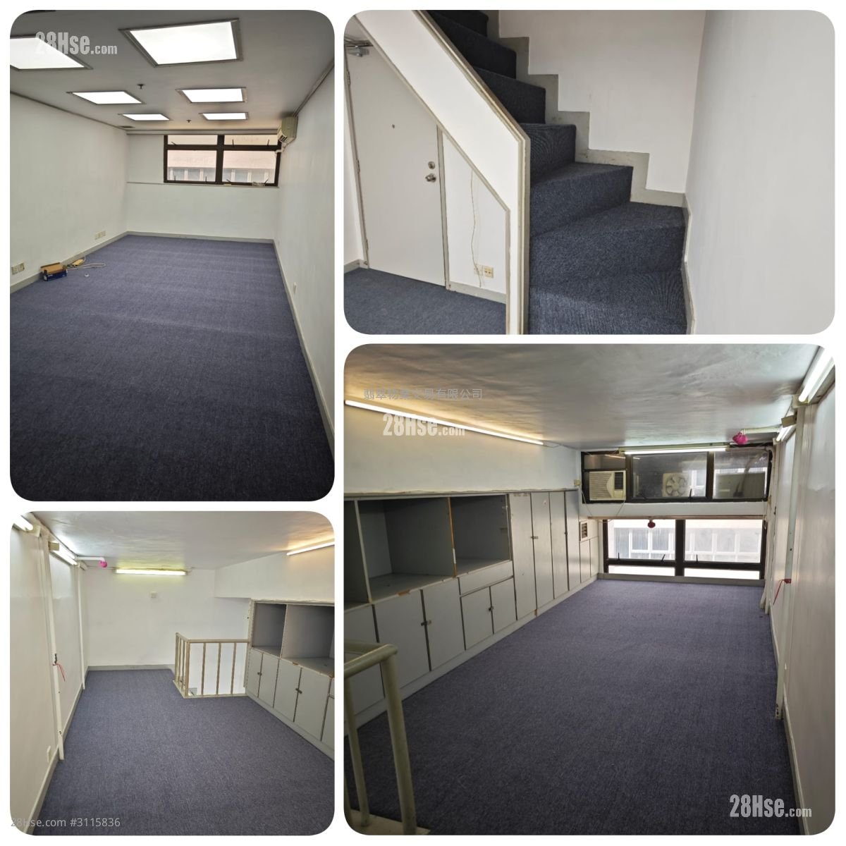 複式連閣共350呎$11000